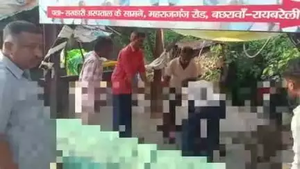महाराजगंज: बछरावां सीएचसी गेट के सामने मिला अज्ञात व्यक्ति का शव, परीक्षण के दौरान डॉक्टर ने किया मृत घोषित