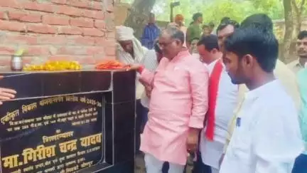 जौनपुर: कोहड़ा गांव में ₹41 लाख की विकास परियोजनाओं का हुआ शिलान्यास