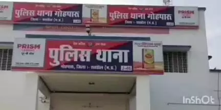 गोहपारु: गोहपारू पुलिस ने सेमरा गांव से एक नाबालिग बालिका को किया दस्तयाब, परिजनों को सौंपा