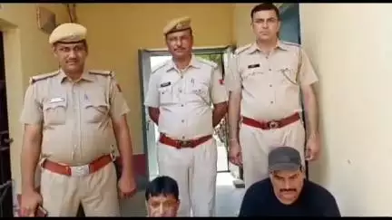 हनुमानगढ़: हनुमानगढ़ टाउन पुलिस ने 2 किलो 24 ग्राम अफीम के साथ दो तस्करों को किया गिरफ्तार