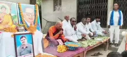 बांसी: भदोखर गांव में बुद्धिस्ट सोसाइटी ऑफ इंडिया ने शोकसभा का आयोजन कर मृत्यु भोज बहिष्कार करने पर दिया जोर
