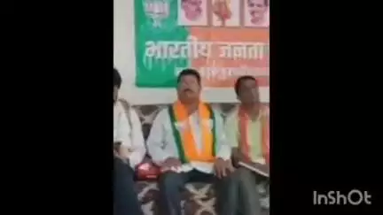 इटारसी: इटारसी भाजपा मंडल ने की बैठक, मोदी सरकार के 11 वर्ष पूर्ण होने पर 11 से 21 जून तक चलाएगी जनसंपर्क अभियान