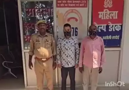 संडीला: अतरौली पुलिस ने राजेश और संतोष को मारपीट के आरोप में किया गिरफ्तार