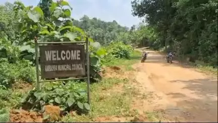 আমবাসা: ১ কোটি ৪৭ লক্ষ টাকার রাস্তা উধাও ঠিকাদার, নিম্নমানের কাজ নিয়ে ক্ষোভে ফুঁসছে ডলুবাড়ির জনগণ #jansamasya