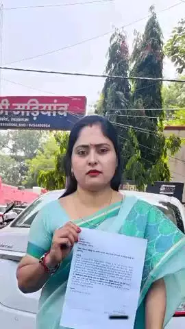 बकरीद पर विवादित पोस्ट शेयर करने वाली महिला के खिलाफ लखनऊ के मङियांव थाने में की गई शिकायत