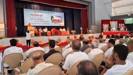 ಬೆಳಗಾವಿ: ಬೆಳಗಾವಿ ನಗರದಲ್ಲಿ ರಾಮಕೃಷ್ಣ ಮಿಶನ್ ಆಶ್ರಮದ 25 ವರ್ಷಗಳ ರಜತೋತ್ಸವ ಆಚರಣೆ