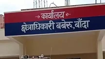 बबेरू: मर्का थाना क्षेत्र के करहुली गांव निवासी पत्रकार संदीप सिंह पटेल ने आज रविवार को पुलिस क्षेत्राधिकारी से की मुलाकात