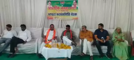 अलीराजपुर: उदयगढ़ में भाजपा की कार्यशाला, मंत्री नागर सिंह चौहान ने कहा- भाजपा कार्यकर्ता सामाजिक क्षेत्र में भी करते हैं काम