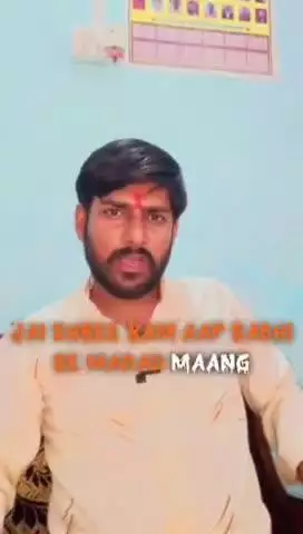50 साल पुराने सुरेशानंद आश्रम मन्दिर, बंद पेट्रोल पंप के सामने,अवागढ को बचा लीजिए । #temple #viral