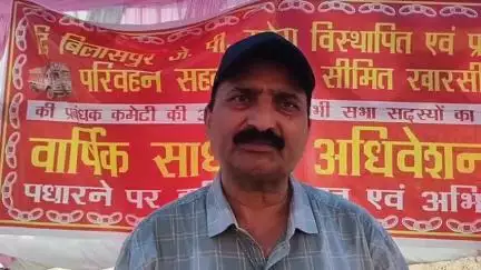 बिलासपुर सदर: दी बिलासपुर जेपी उद्योग विस्थापित परिवहन सभा का अधिवेशन लाड़ाघाट में सम्पन्न, कोर्ट के फैसले के बाद हुई बैठक
