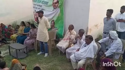 बड़हरा: सिन्हा पंचायत भवन पर समाज सेविका ने महिला चौपाल लगाई, महिलाओं की समस्याओं को सुना गया