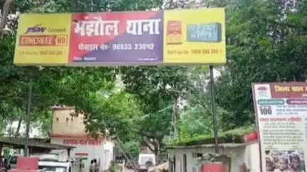 चेरिया बरियारपुर: मंझौल पुलिस ने मंझौल मथुरामल टोला से एक नशेड़ी को नशे की हालत में हंगामा करते हुए गिरफ्तार किया