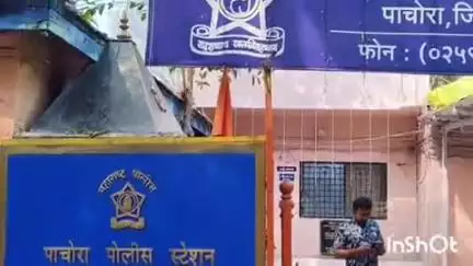 पाचोरा: शहरातील एका काॅलनी भागात २८ वर्षीय विवाहितेचा विनयभंग, एका विरुद्ध गुन्हा दाखल