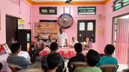 দাংতল ৰাজহ চক্ৰ: কাশিকোত্ৰাত বিজেপিৰ যোগদান সভা অনুষ্ঠিত, উপস্থিত চিৰাং জিলা বিজেপিৰ সভাপতি ৰতন চন্দ্ৰ ৰায়