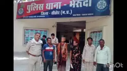 नसरुल्लागंज: भेरूंदा पुलिस ने 6 वर्षीय बच्चे के साथ गुम हुई महिला को खोजकर पति के हवाले किया