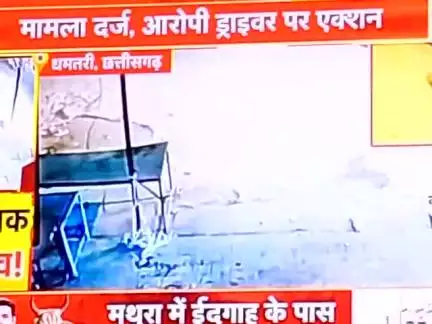 मथुरा में शराब पीकर गाड़ी चला रहे थे तभी बैलेंस बिगड़ने के कारण होस खो बैठा.