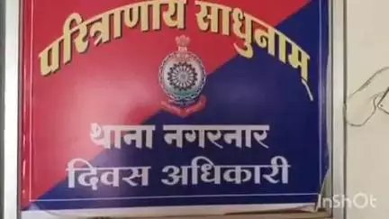 जगदलपुर: नगरनार थाना पुलिस ने गांजा परिवहन के लिए बस का इंतजार कर रहे एक आरोपी और एक गांजा सप्लायर को किया गिरफ्तार
