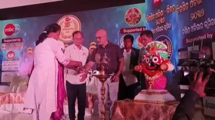 ଛତ୍ରପୁର: ବ୍ରହ୍ମପୁର ଆଇଟିଆଇ ଅଡିଟୋରିୟମ ଠାରେ ବିକଶିତ ଓଡ଼ିଶା ଭିଜନ୍ ୨୦୩୬ କୁ ନେଇ ଏକ ଆଲୋଚନା ଚକ୍ର ଅନୁଷ୍ଠିତ