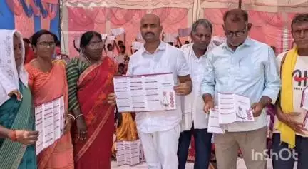 वारिसलीगंज: वारिसलीगंज के चकवाय गांव में महिला संवाद कार्यक्रम का आयोजन, सरकार की कल्याणकारी योजनाओं की दी गई जानकारी