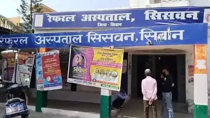 सिसवन: सिसवन में बाइक से गिरकर एक व्यक्ति घायल