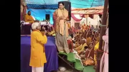 राजिम: ग्राम हरदी में सात दिवसीय श्रीमद् भागवत कथा पुराण में शामिल हुए जिला पंचायत सभापति