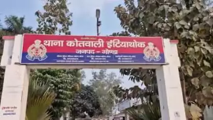 गोंडा: इटियाथोक थाना क्षेत्र के पूरेसिधारी गांव में 15 वर्षीय किशोरी ने संदिग्ध परिस्थितियों में फांसी लगाकर आत्महत्या की