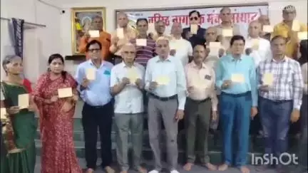 भीलवाड़ा: वरिष्ठ नागरिक भवन में सीनियर सिटिजन ने रेल किराए में छूट की मांग की, PM को लिखा पोस्टकार्ड