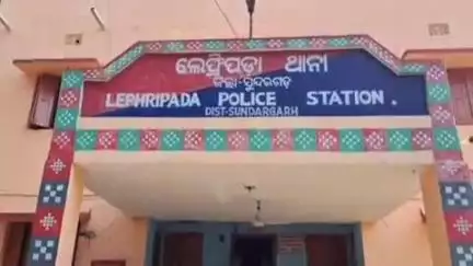 ସୁନ୍ଦରଗଡ ସହର: ଲେଫ୍ରିପଡ଼ା ଥାନା ରାଏ ଡିହି ଜଙ୍ଗଲରେ ଗତ କାଲି ହୋଇଥିବା ହତ୍ୟାକାଣ୍ଡର ଅଭିଯୁକ୍ତ ଝାରସୁଗୁଡ଼ା ଜିଲ୍ଲାରୁ ଗିରଫ