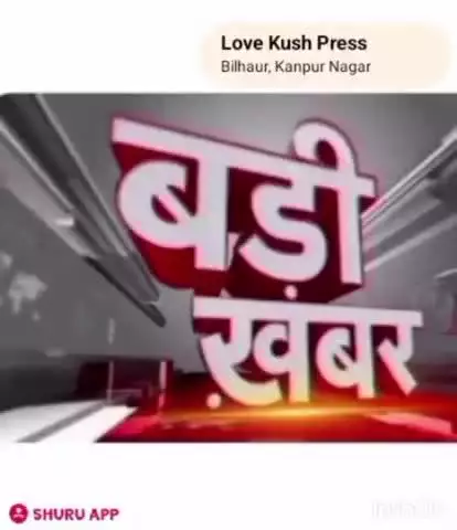 अरौल थानाः सपा पदाधिकारी  कार्यकर्ता खासपुर गाँव पहुचे गांव के ग्रामीणों से लिया हाल-चाल 
 अभी भी बना है गांव में दहशत