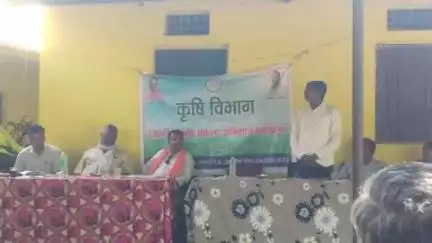 पखांजूर: उद्यान विभाग, मछली पालन विभाग, कृषि विभाग ने विकसित कृषि संकल्प अभियान के तहत किसान सभा का आयोजन किया