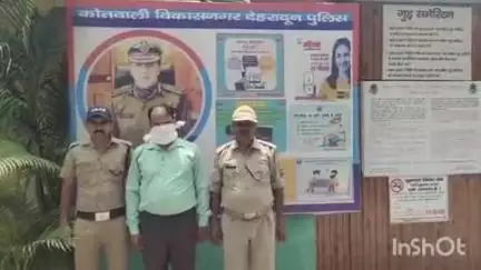 विकासनगर: कोतवाली विकासनगर पुलिस ने 1 वारण्टी को किया गिरफ्तार