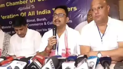 নগাঁও: অসম চেম্বাৰ অৱ কৰ্মাচৰ কেন্দ্ৰীয় সমিতিৰ বাৰ্ষিক সাধাৰণ সভাখন আজি হোটেল ঋষিৰাজত অনুষ্ঠিত হয়