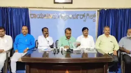 ರಾಯಚೂರು: ದಲಿತ ಸಾಹಿತ್ಯ ಸಮ್ಮೇಳನದ ಸರ್ವಾಧ್ಯಕ್ಷರಾಗಿ ಡಾ.ಜಯಶ್ರೀ ಗಾಯಕವಾಡ ಆಯ್ಕೆ: ನಗರದಲ್ಲಿ ದಲಿತ ಸಾಹಿತ್ಯ ಪರಿಷತ್ ರಾಜ್ಯಾಧ್ಯಕ್ಷ ಗೊಳಸಂಗಿ