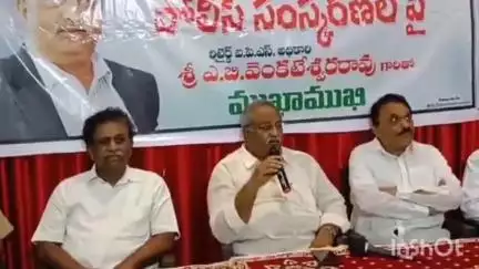 గుంటూరు: శాంతి భద్రతల పరిరక్షణ కోసం పోలీస్ శాఖ కృషి చేస్తుంది: విశ్రాంతి ఐపీఎస్ ఏవి వెంకటేశ్వరరావు