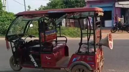 जरमुण्डी: उपायुक्त के निर्देश पर बासुकीनाथ में अतिक्रमण हटाने के लिए नगर पंचायत प्रशासक ने लाउडस्पीकर से प्रचार करवाया