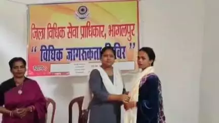 जगदीशपुर: बुढ़ानाथ मंदिर रोड स्थित विवाह भवन में ट्रांसजेंडर समुदाय के लिए विधिक जागरूकता शिविर आयोजित