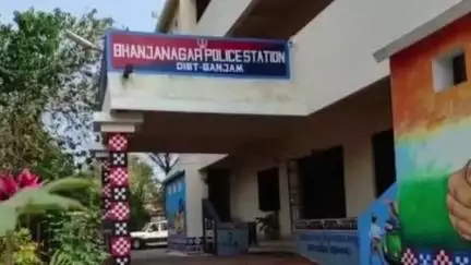ଭଞ୍ଜନଗର: ଆସନ୍ତାକାଲି ଭଞ୍ଜନଗର ଉପଜିଲ୍ଲାପାଳଙ୍କ କାର୍ଯ୍ୟାଳୟ ଘେରାଉ କରିବ AIKMKS