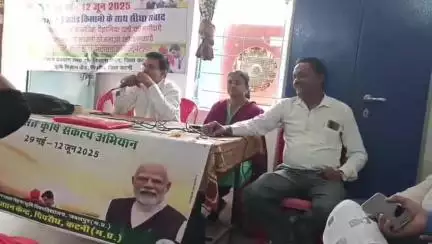 स्लीमनाबाद: घुघरा पंचायत में विकसित कृषि संकल्प अभियान का आयोजन किया गया
