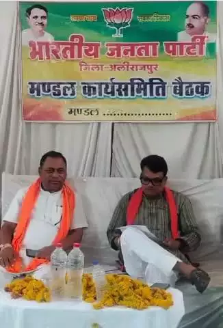 अलीराजपुर: जिले में भाजपा की कार्यशाला में मंत्री चौहान ने कहा, 'एक पौधा मां के नाम' के तहत 5 अगस्त तक पौधारोपण का संकल्प लें