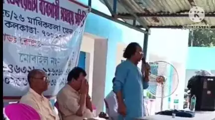 জয়পুর: পশ্চিমবঙ্গ ডেকোরেটার্স ব্যবসায়ী সমন্বয় সমিতির জয়পুর শাখার সম্মেলন জয়পুরে