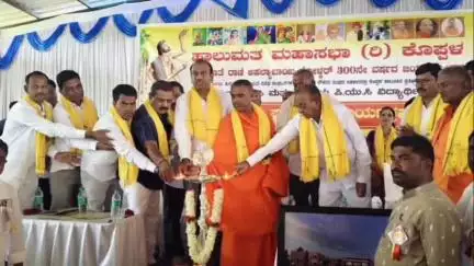 ಕೊಪ್ಪಳ: ಪ್ರತಿಭಾ ಪುರಸ್ಕಾರಗಳು ವಿದ್ಯಾರ್ಥಿಗಳ ಜವಾಬ್ದಾರಿ ಹೆಚ್ಚಿಸುತ್ತವೆ; ನಗರದಲ್ಲಿ ಸಂಸದ ರಾಜಶೇಖರ ಹಿಟ್ನಾಳ ಹೇಳಿಕೆ