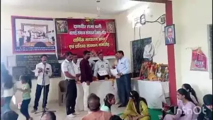 धार: धार में दानवीर राजा बली बलाई समाज की साधारण सभा एवं प्रतिभा सम्मान समारोह का आयोजन, प्रतिभावान बच्चे सम्मानित