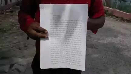 सुपौल: सिहे गांव में जमीनी विवाद को लेकर दो पक्षों में मारपीट, पीड़ित परिजन ने सदर थाने में दिया आवेदन