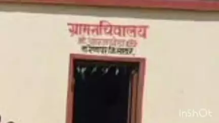 रेणापूर: आरजखेडा ग्रामपंचायतीचा स्तुत्य उपक्रम. जिल्हा परिषद शाळेत प्रवेश घेतल्यास पाणीपट्टी व घरपट्टी पूर्णपणे माफ