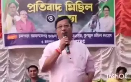 বালি-জগাছা: কেন্দ্রীয় সরকারের বঞ্চনার প্রতিবাদে প্রতিবাদ সভা উপস্থিত বিধায়ক চকপাড়াতে