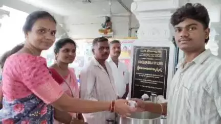 జగిత్యాల: శ్రీ సూర్య ధన్వంతరి దేవాలయంలో మృగశిర కార్తె ఆయుర్వేద ఔషధాన్ని పంపిణీ చేశారు