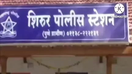 शिरूर: माहेरून पैसे आणण्यासाठी शारीरिक व मानसिक छळ केल्याप्रकरणी डॉक्टर पत्नीची सासरच्यांविरोधात पोलिसांमध्ये तक्रार