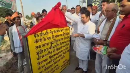 त्योंथर: त्यौंथर विधायक ने फुटौधा से कूडी तक ₹11.23 लाख की पीसीसी सड़क का लोकार्पण किया