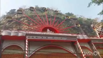 कर्वी: जानिए अनसुइया आश्रम का महत्व, जहां बाल स्वरूप में प्रकट हुए थे भगवान, मंदाकिनी नदी का उद्भव स्थल भी है