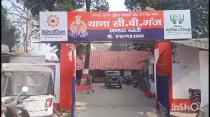 बरेली: सीबीगंज थाना क्षेत्र के बहजुईया में मामूली विवाद में दबंगों ने युवक पर धारदार हथियार से किया हमला